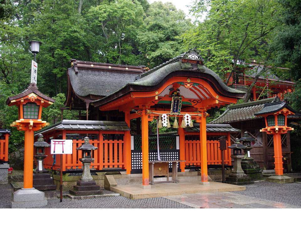 Geography Trip to Japan 